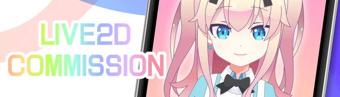 Live2D Commission